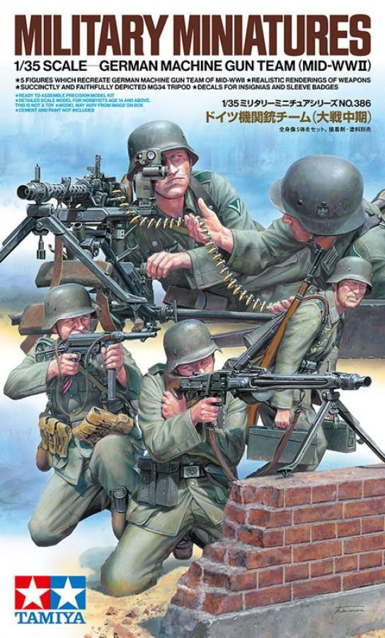 Tamiya 1/35 German Machine Gun Team 35386
